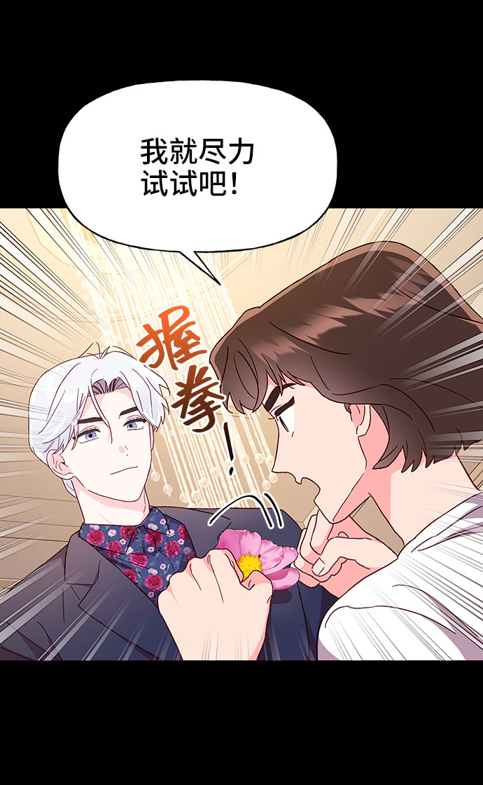 第18话52