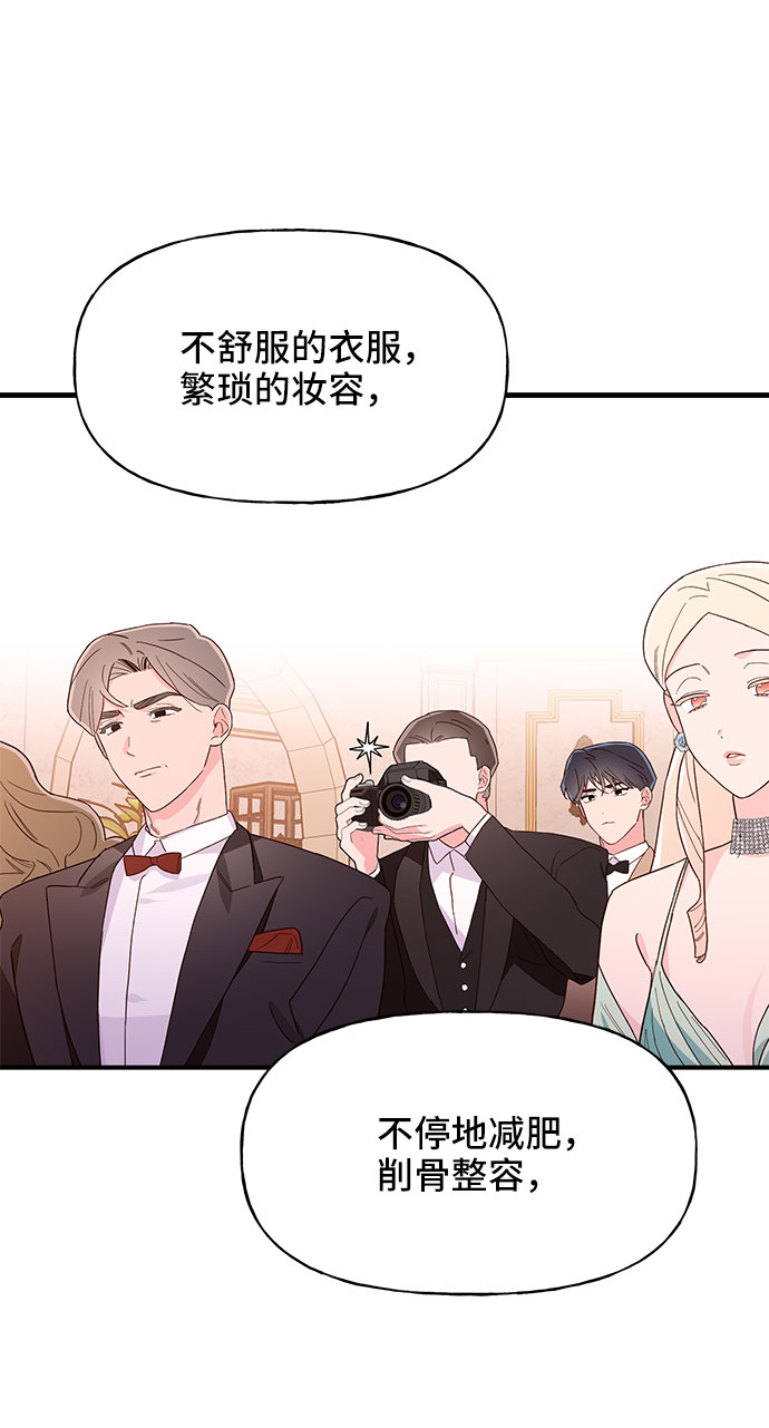 第11话64