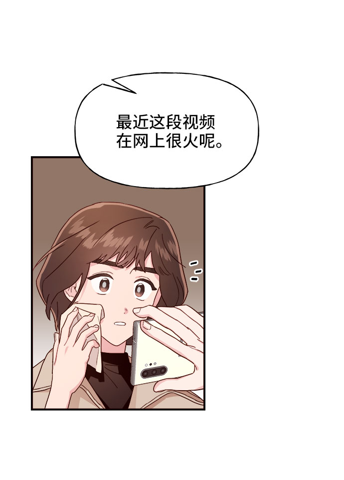 第10话22