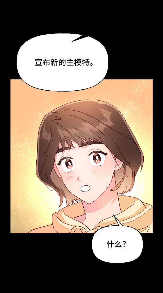 第11话9