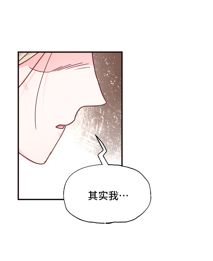 第20话15
