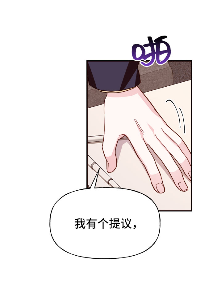 第9话32