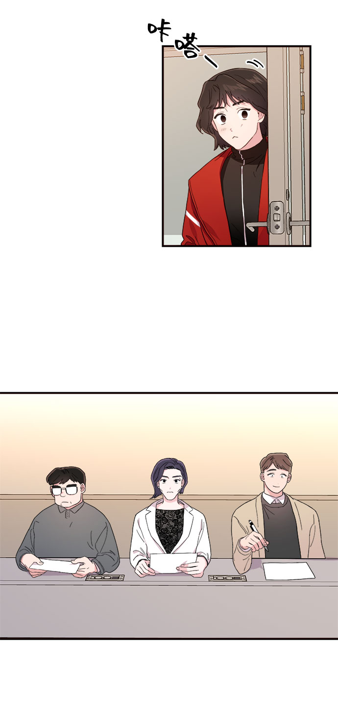 第1话76