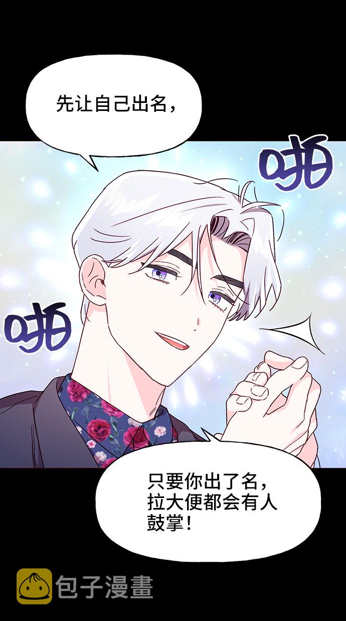 第18话46