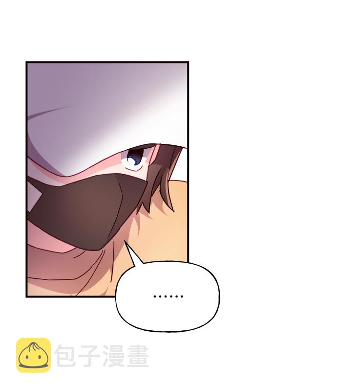 第15话37