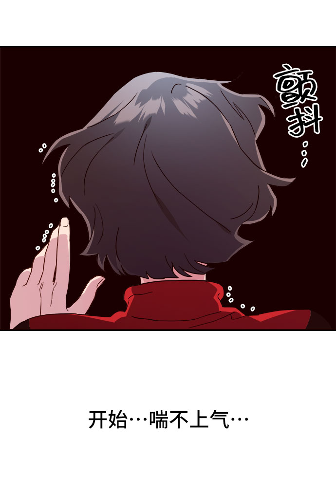 第11话47