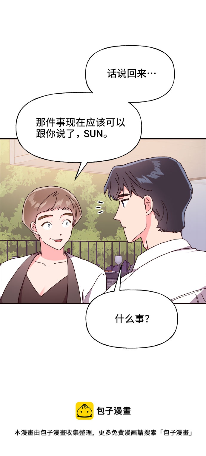 第21话53