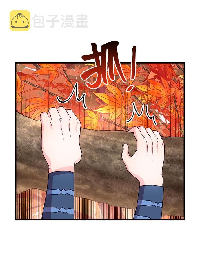 第27话24