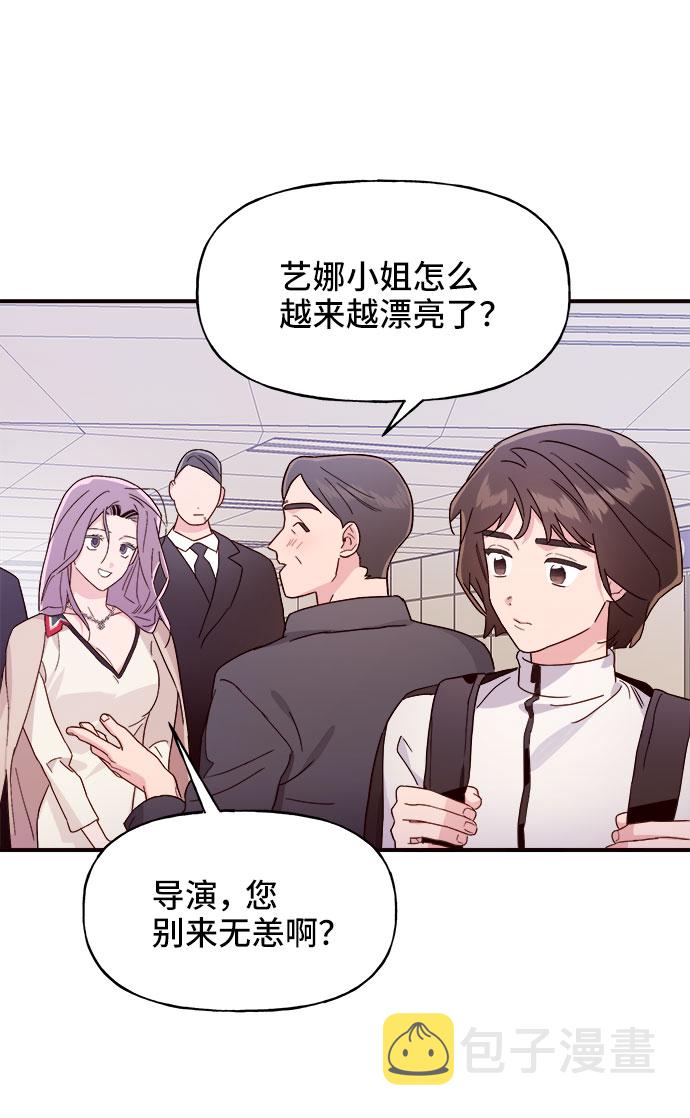 第5话31