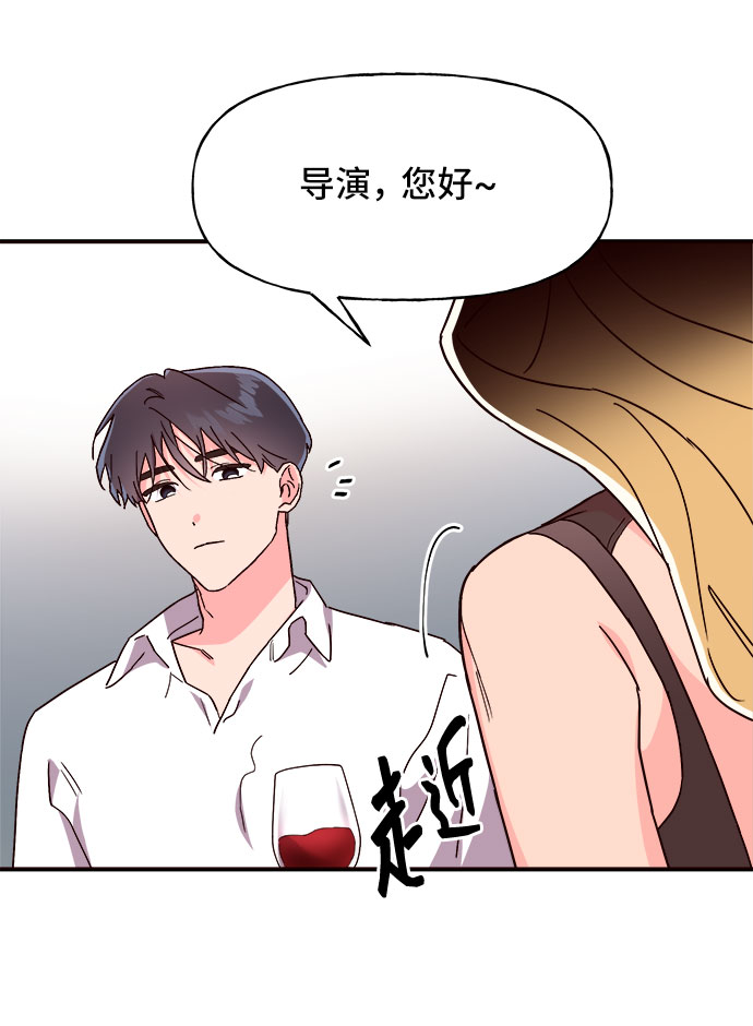 第21话56