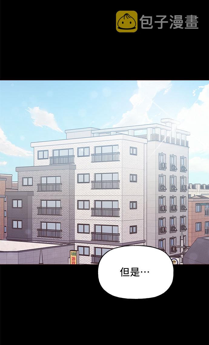 第11话26