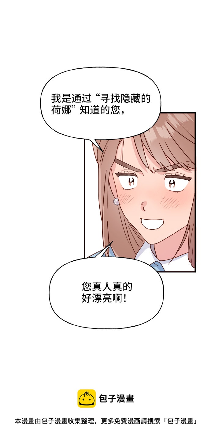 第10话49