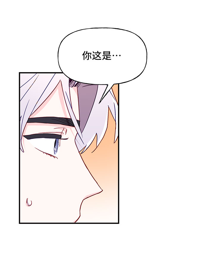 第24话61