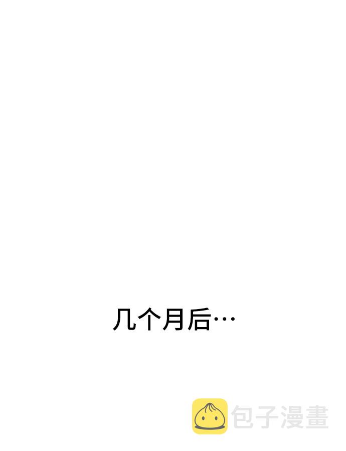 第25话58