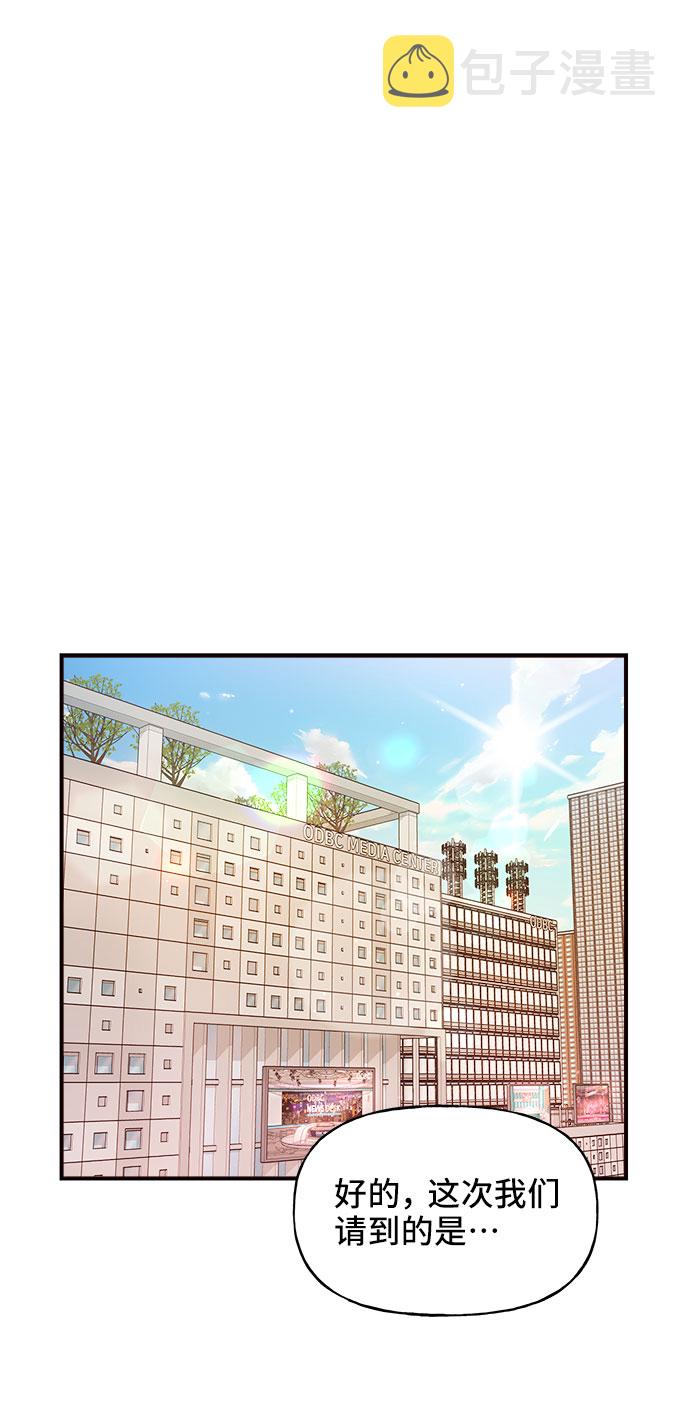 第22话1
