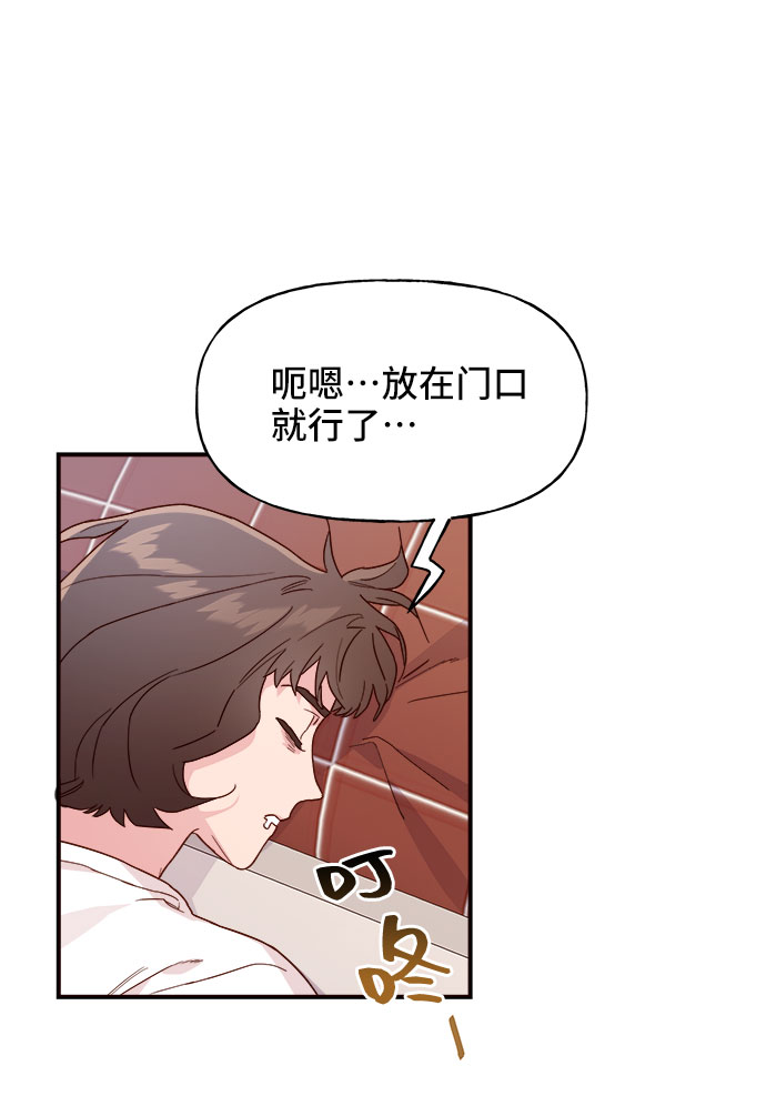 第5话62