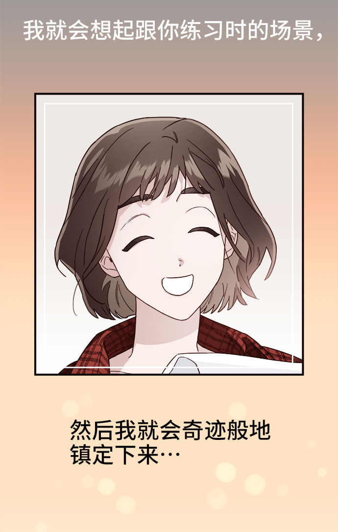 第4话59