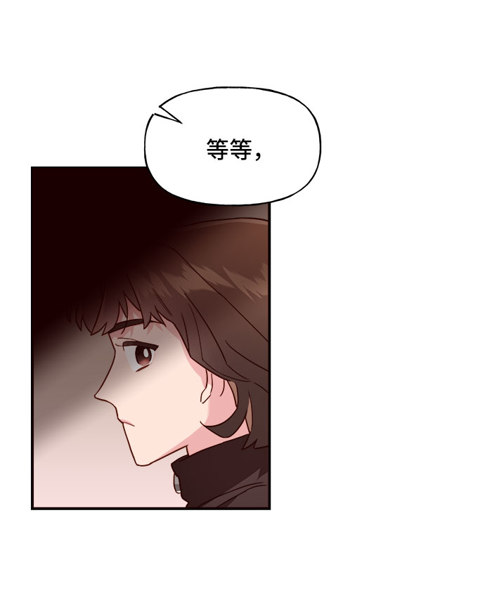 第7话6