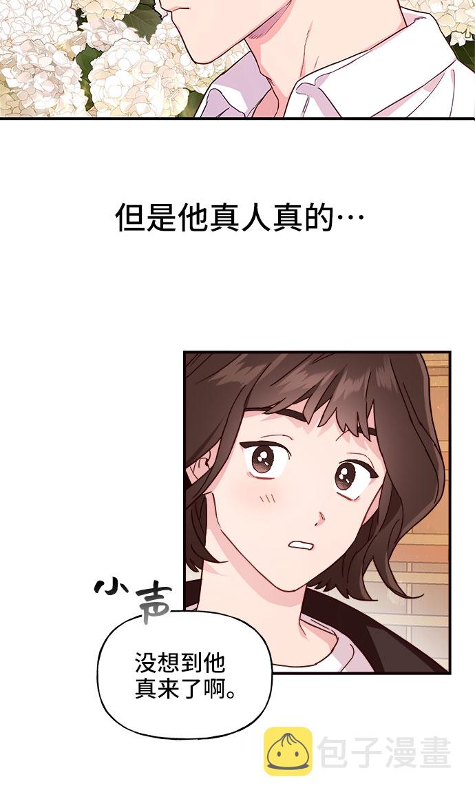 第1话96