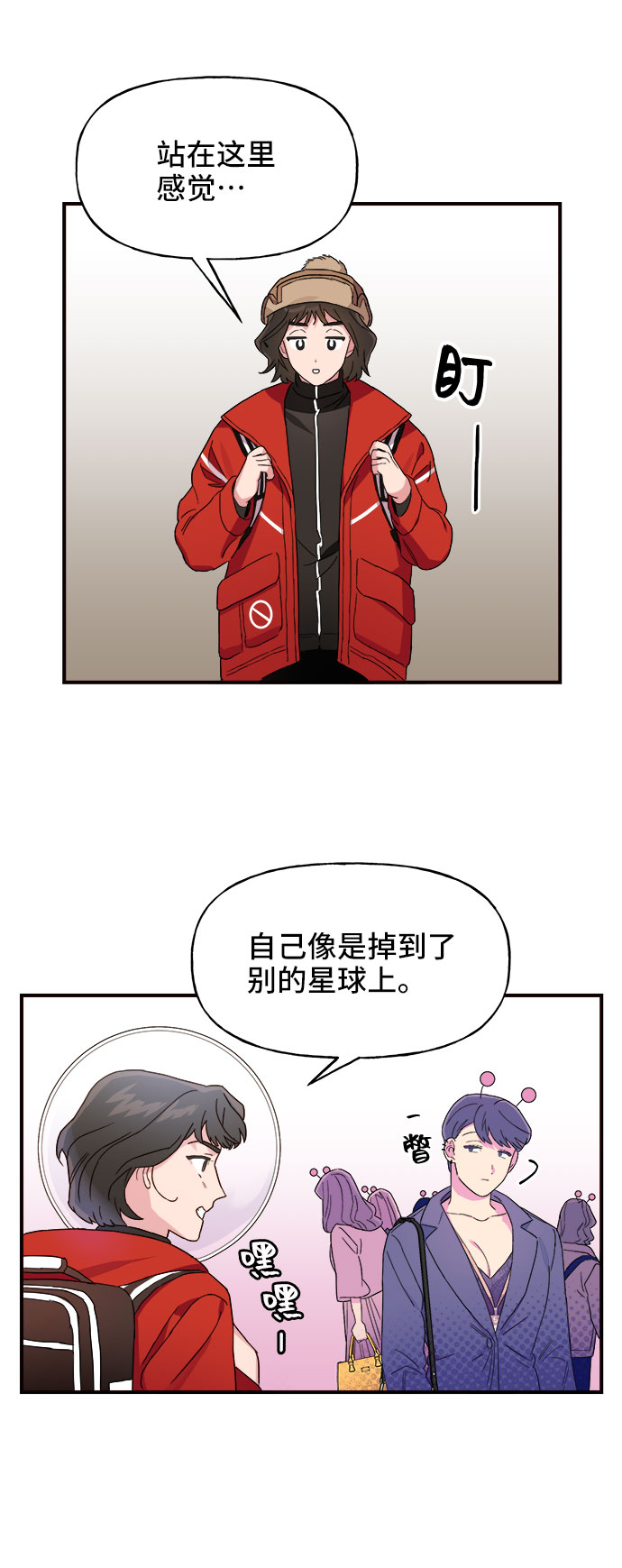 第1话72