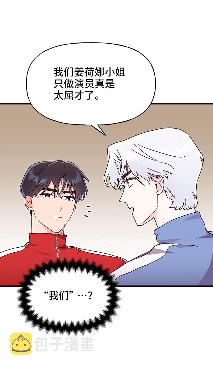 第18话80