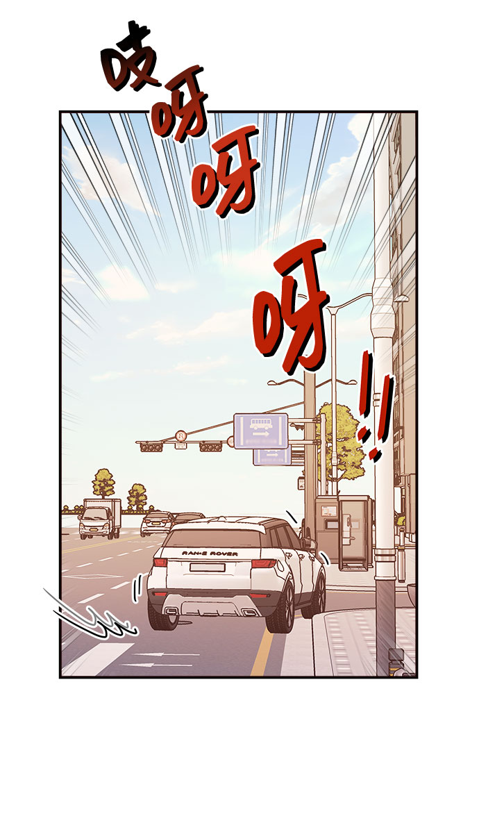 第7话32