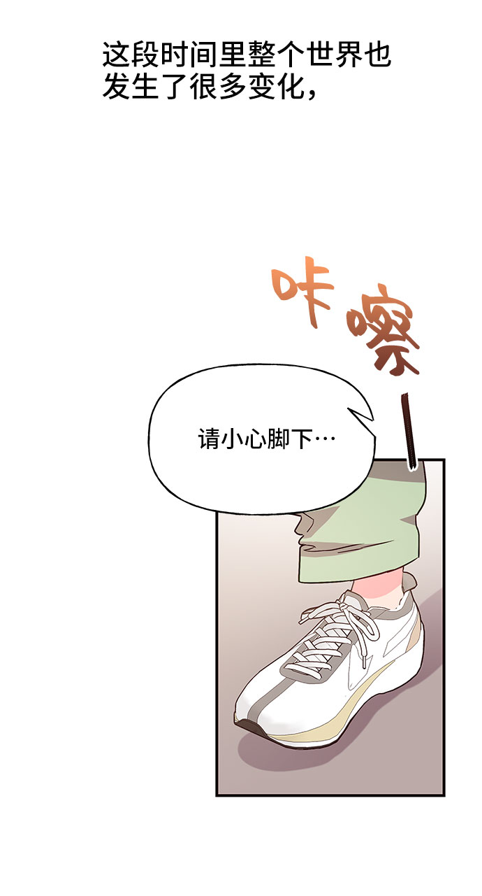 第20话24