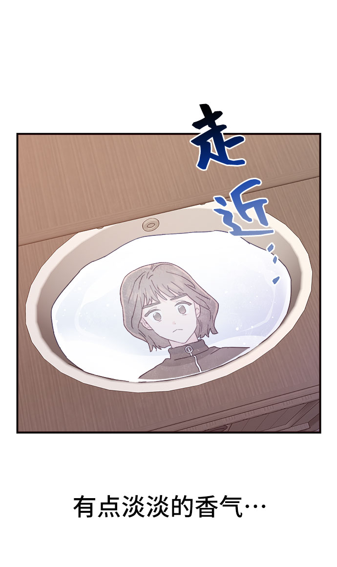 第6话47