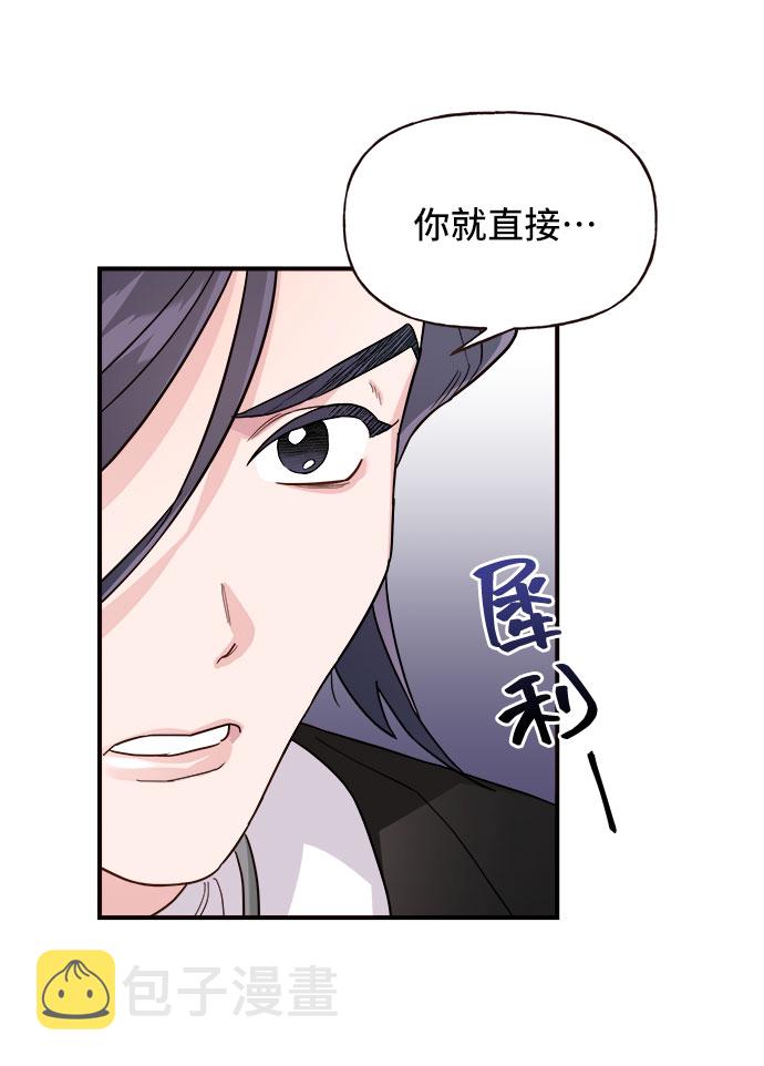 第1话105