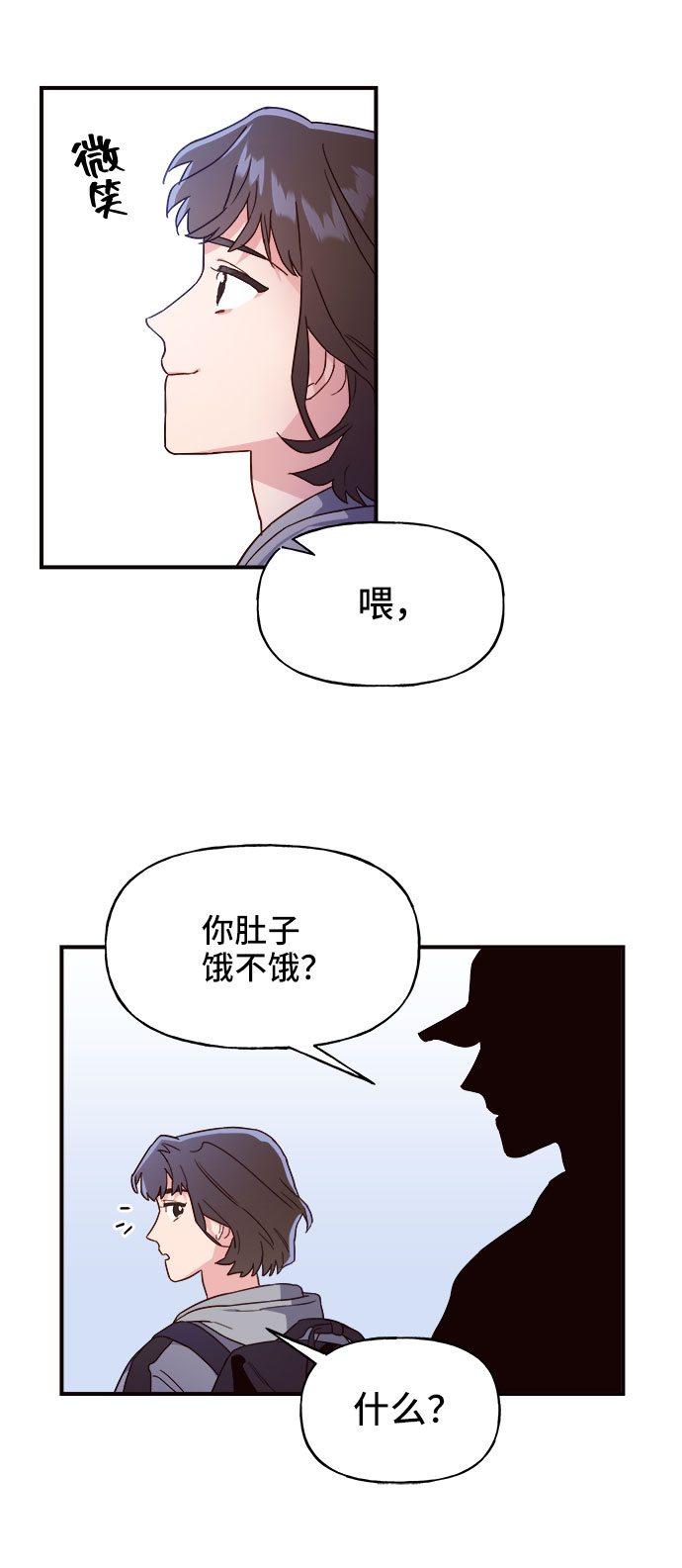 第4话44