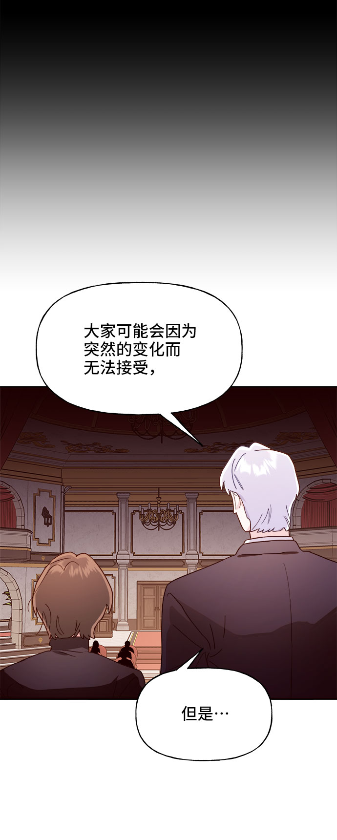 第11话80