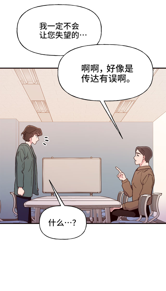 第5话13