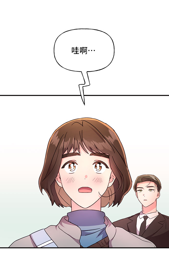 第27话2