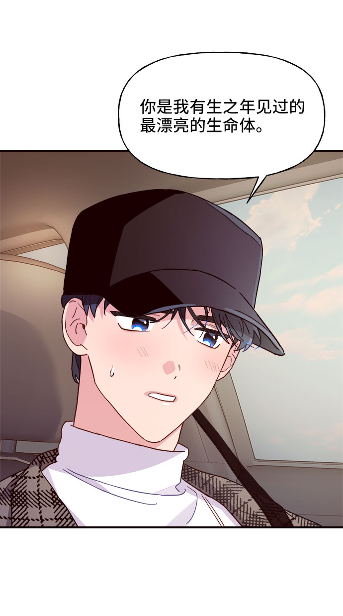 第7话38