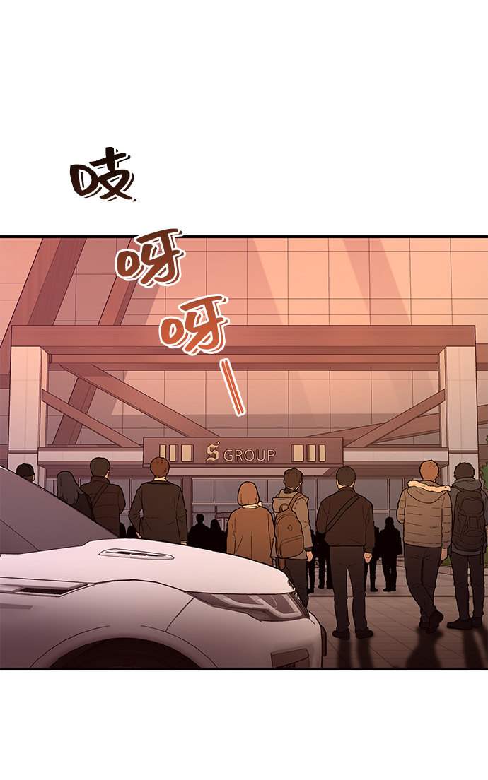 第31话66