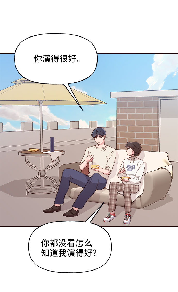 第4话11
