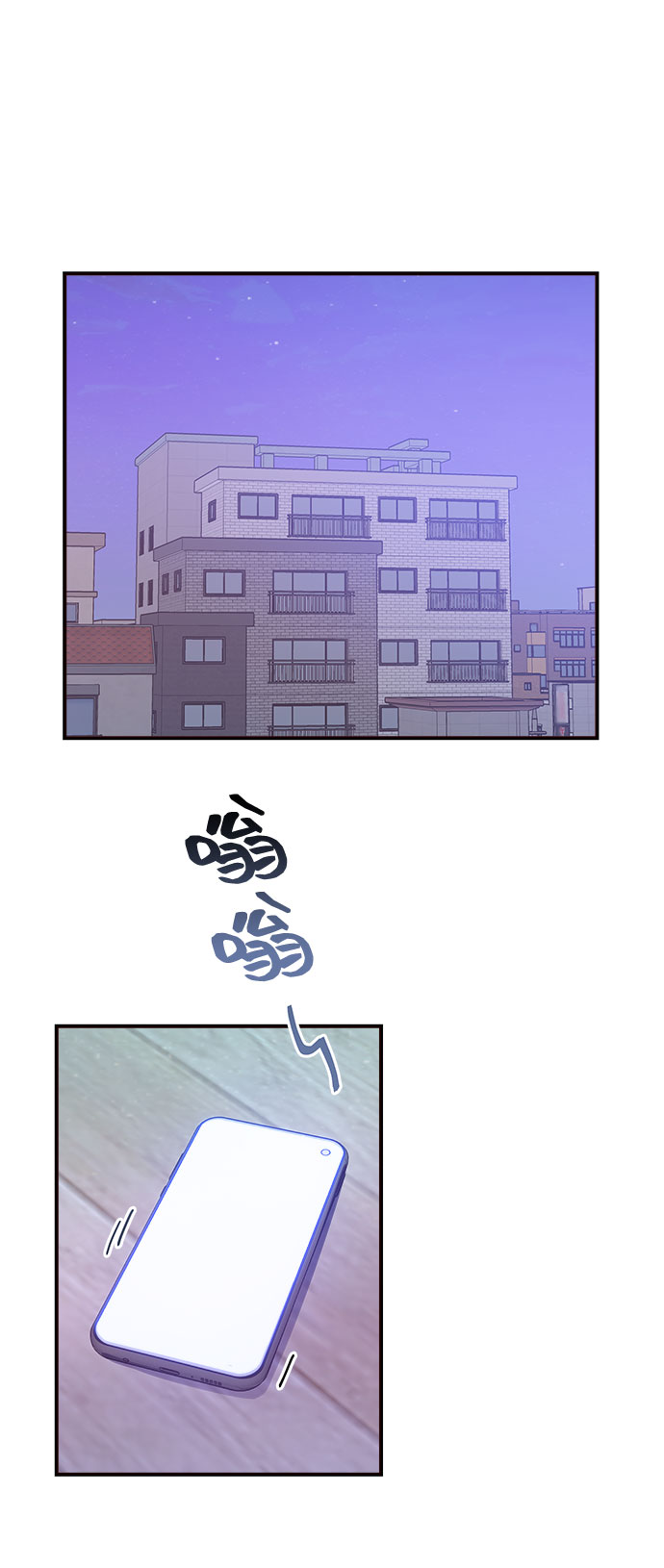 第5话58