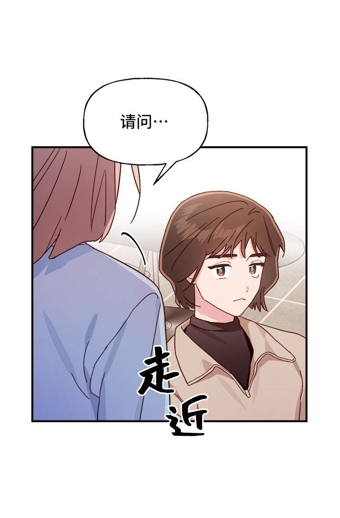 第10话47