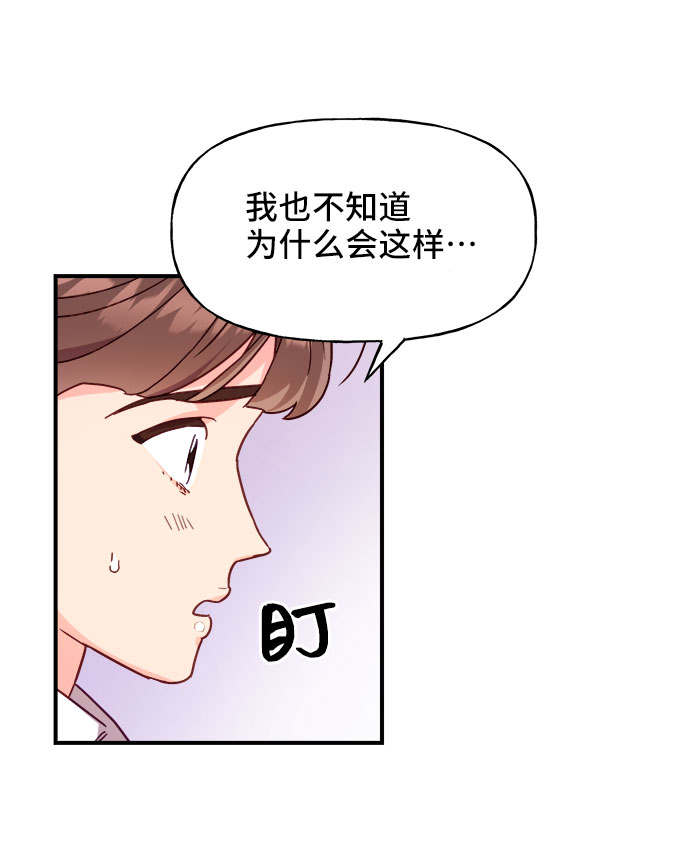 第16话65