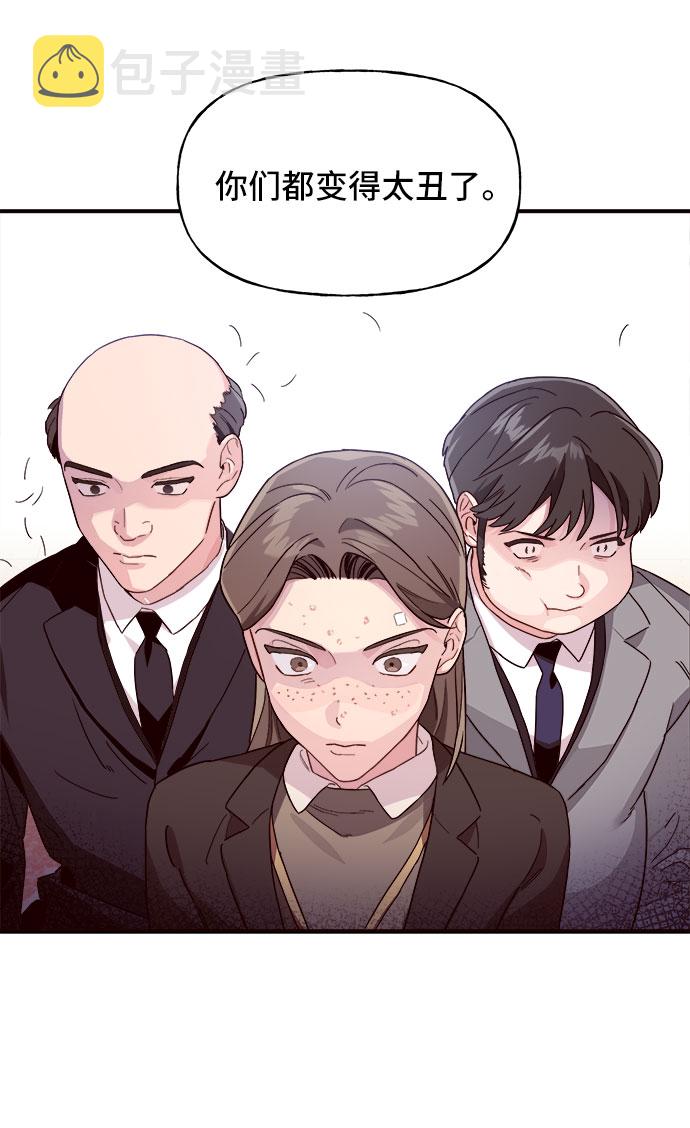 第1话6