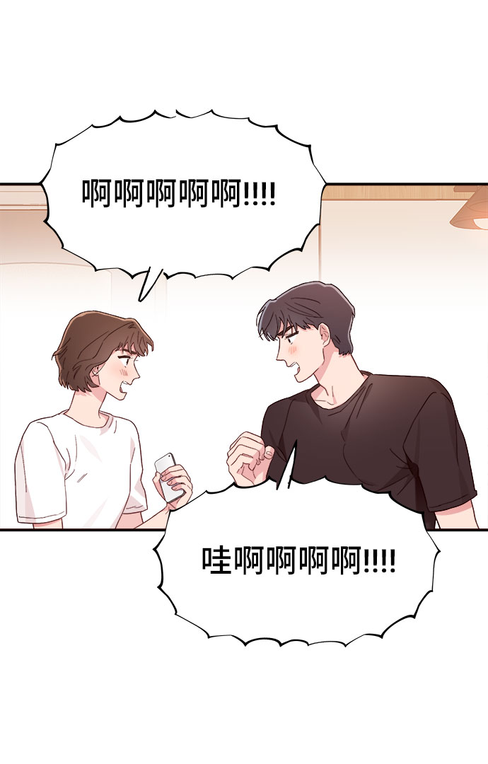 第5话4