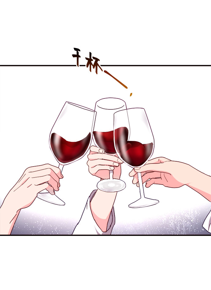 第21话44