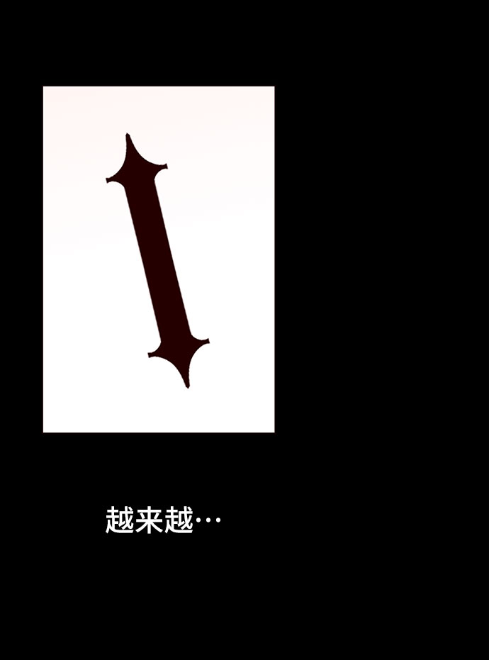 第22话43