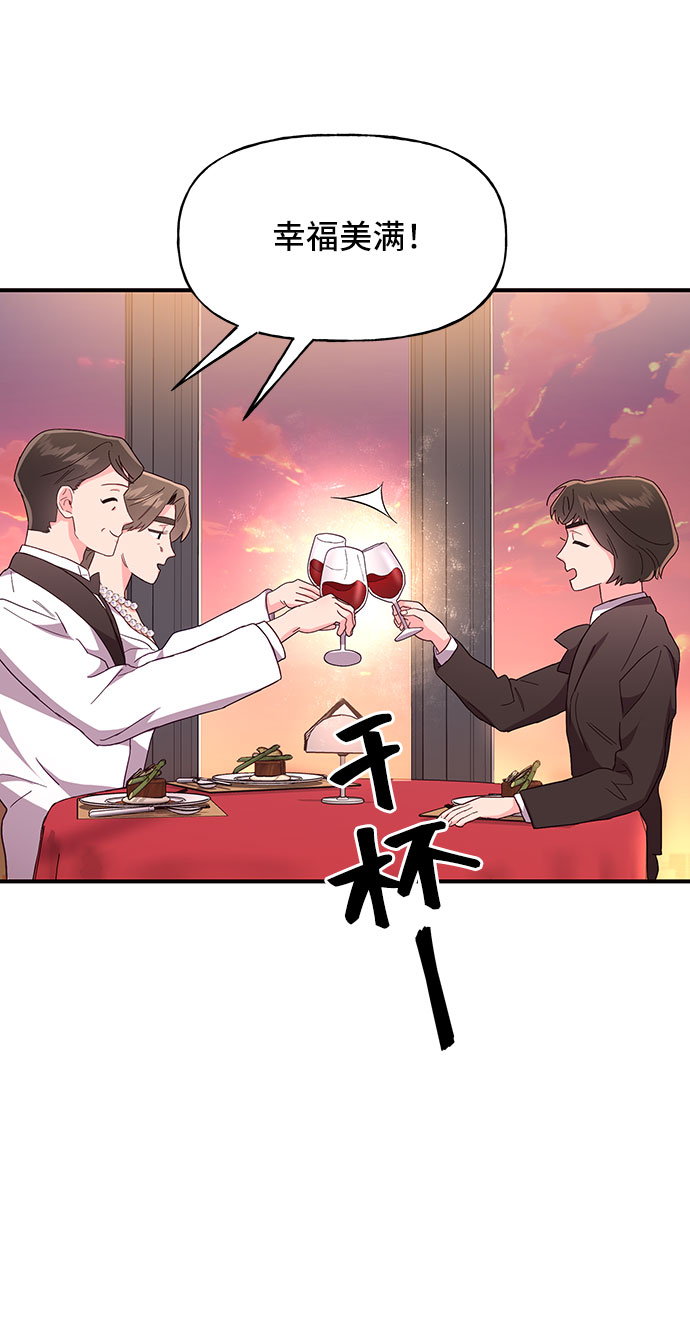 第24话15