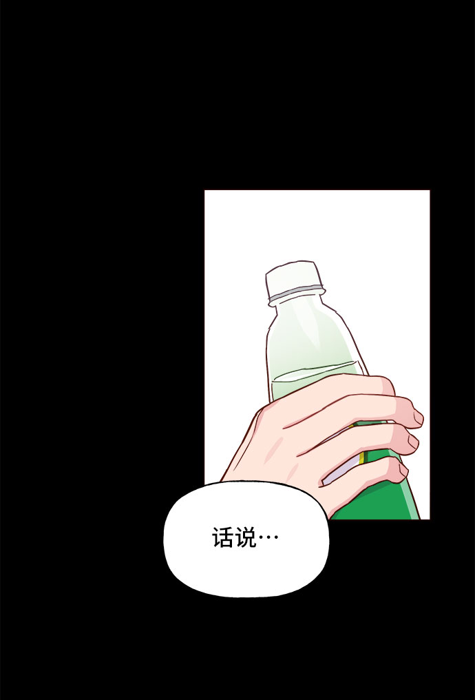 第10话36