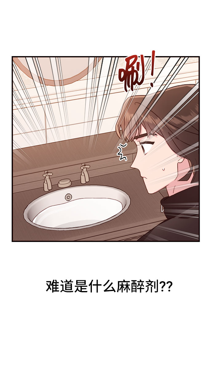 第7话2