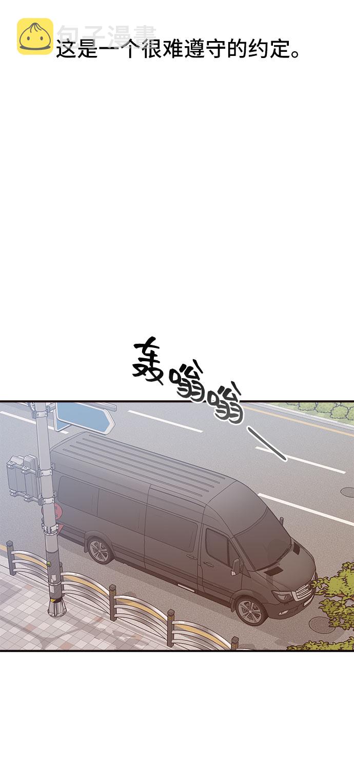 第3话27