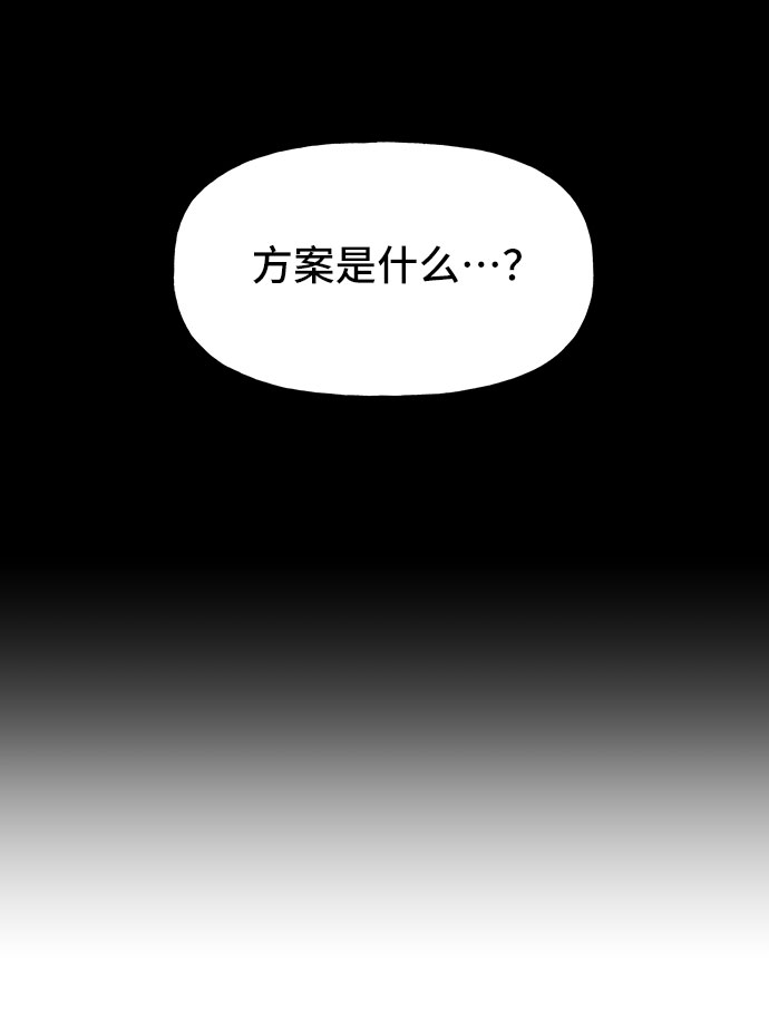 第18话18