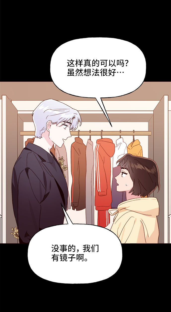 第11话72