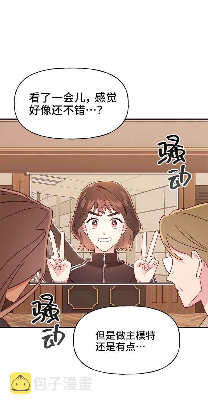 第9话21